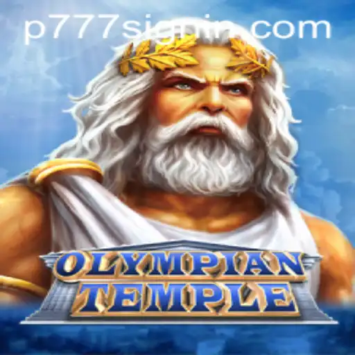 Exploring the Epic Adventure of OlympianTemple: A Journey to the Gods